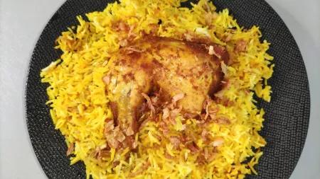 1/4 Poulet Mandi