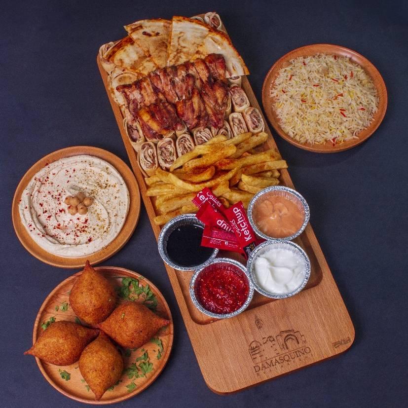 Plat Al Malakiaa Meat