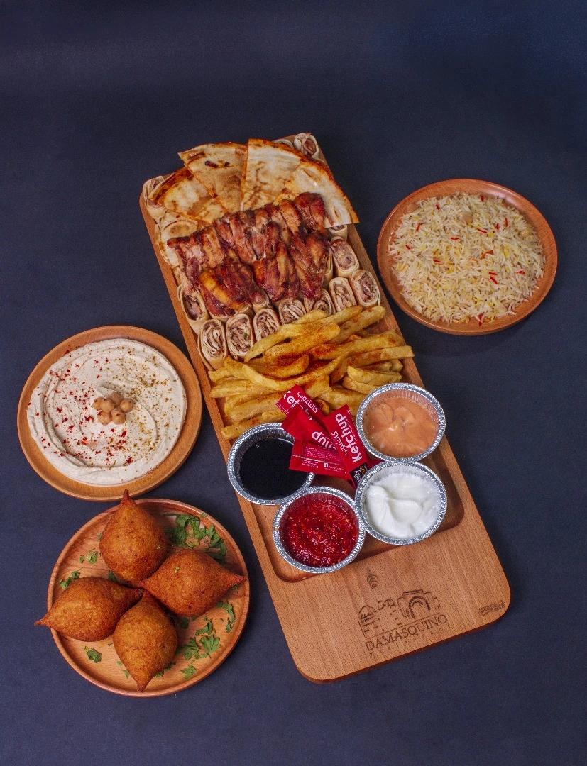Plat Al Malakia