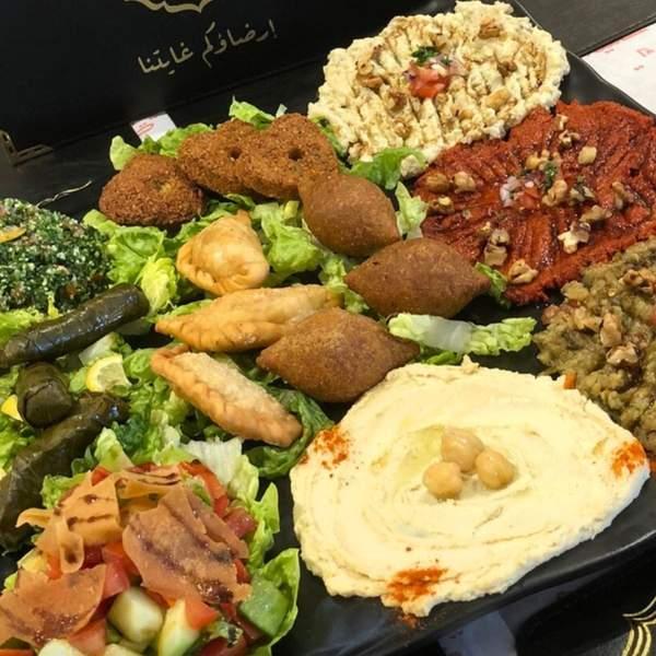 Mouqabbelat mchakkel 3person