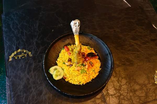 Riz Mandi Poulet Aux Fruits Secs