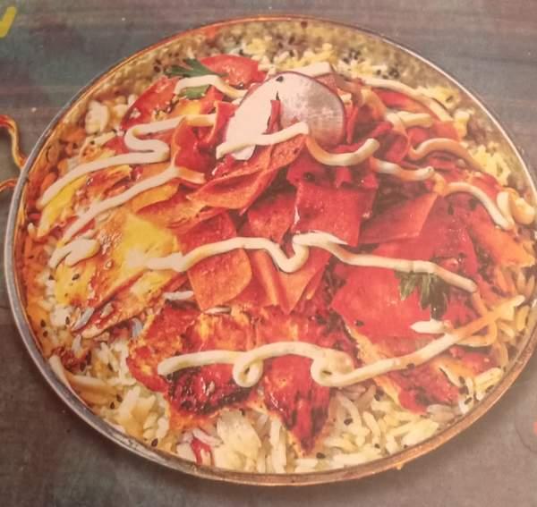 Fata Shawarma Poulet