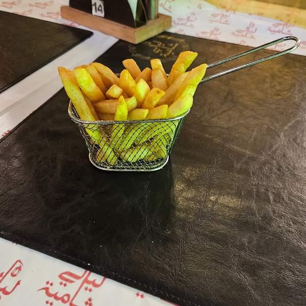 Frites