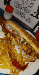 Chicken Fahita Frites Mozzarella