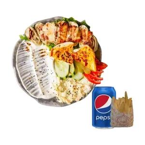 Menu Arabi Poulet