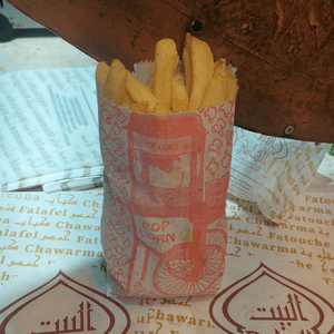 Frites ( petite portion )