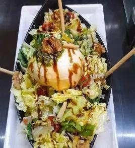 Salade Burrata