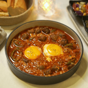 Ojja Merguez