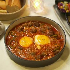Ojja Merguez