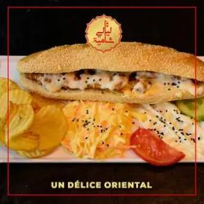 Sandwich kabab lahm
