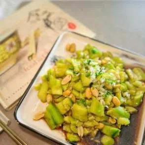 Salade Concombre