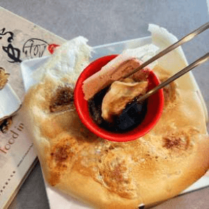 Gyoza Au Bœuf - 6 Pièce