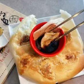 Gyoza Au Bœuf - 6 Pièce