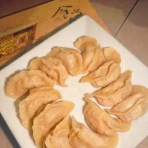 Ravioli Chinois 12P