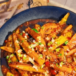 Aubergines À La Sauce Yuxiang
