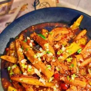 Aubergines À La Sauce Yuxiang