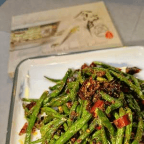 Haricots Sauté Au Poivre De Sichuan