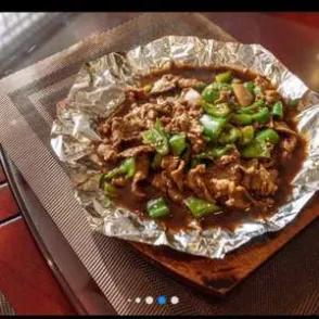 Bœuf Tepanyaki