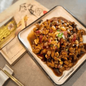 Poulet Kung Pao