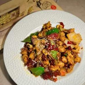 Poulet Frit Épicé