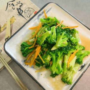 Brocolis Sauté À L'ail