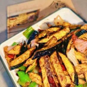 Aubergine Croustillante