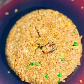 Riz Sautées Poulet
