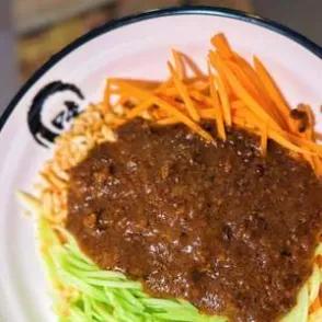 Nouilles Jajang Aux Bœuf