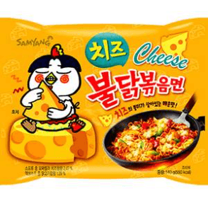 SPICY RAMEN (Cheese Flavour )