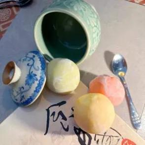 Mochi (Par Pièce)