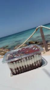 Cake Ahmed Ezzemel
