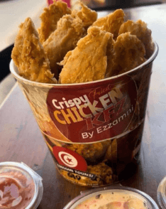 Box 5 Pièces (Crispy)