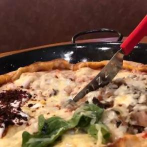 Pizza Exotic