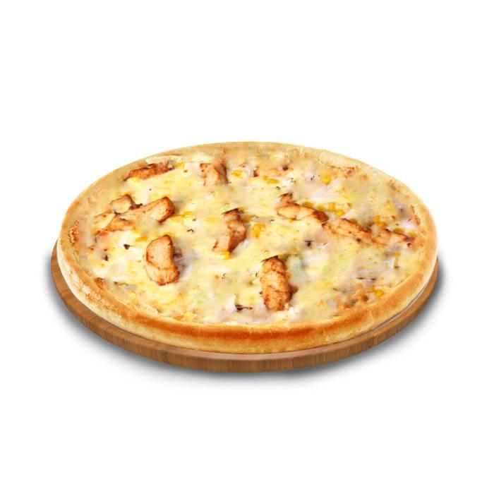 Pizza Boisée Poulet