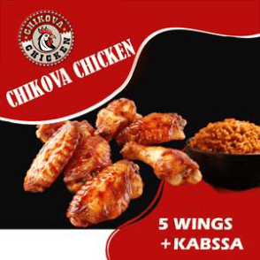 6 wings avec frites et Rizo