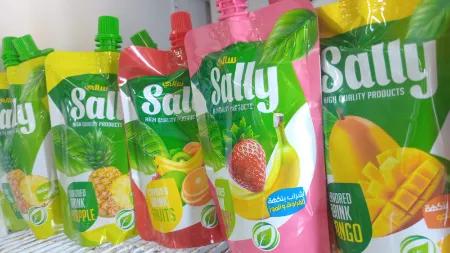 Jus Sally
