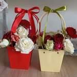 Panier De Fleur Cute