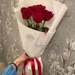 4 Roses Rouges Amour