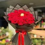 Bouquet Amour Roses