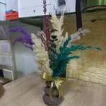 Vase Séché