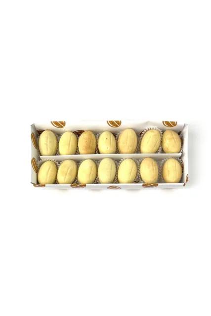 Coffret 14 pièces Caramel