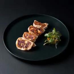 Gyoza Aux Légumes