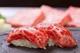 Nigiris Filet De Boeuf
