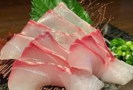 Sashimi Kinmedai (Alfonsino) (4 Pièces)