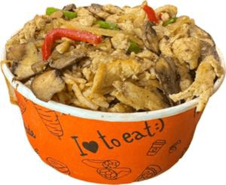 Rizo Poulet Légumes