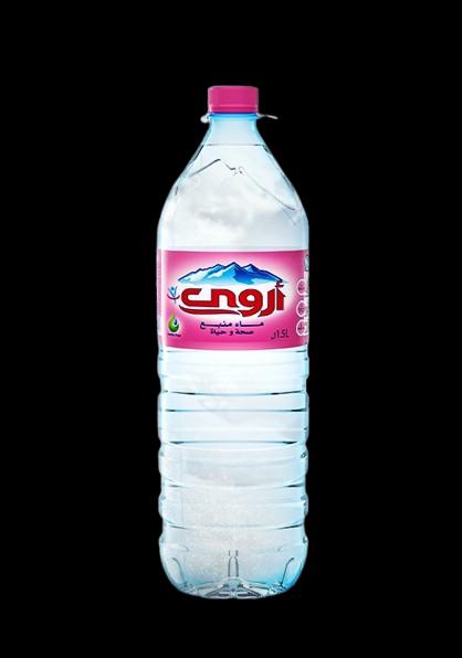 Arwa 33CL
