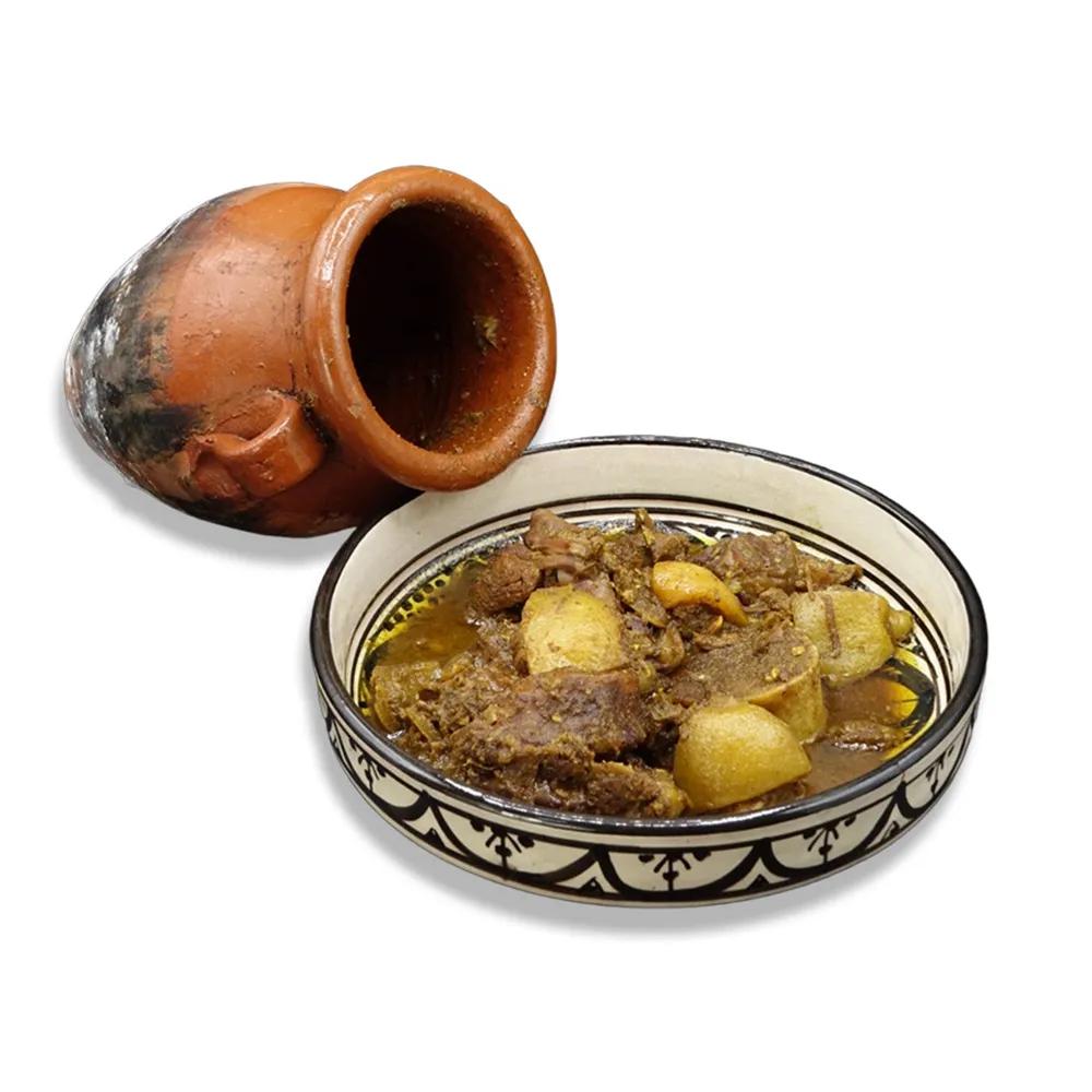 Tanjia
