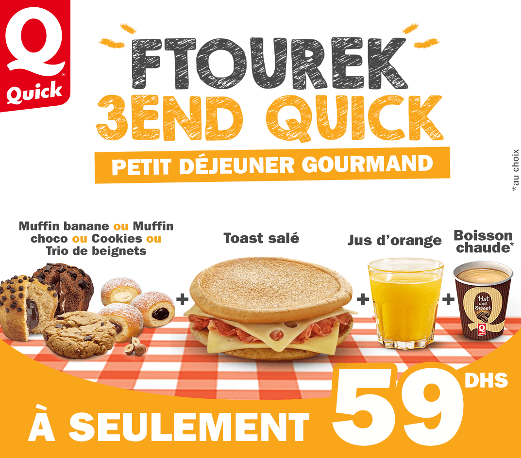 Petit Déjeuner Gourmand