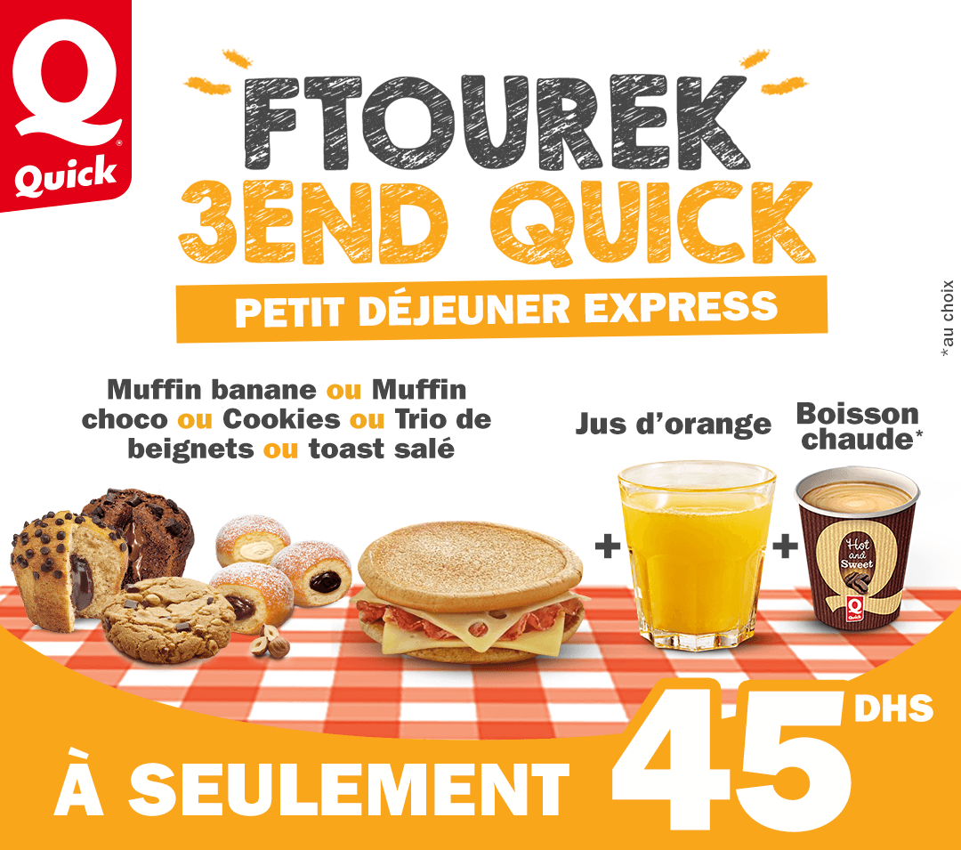 Petit Déjeuner Express