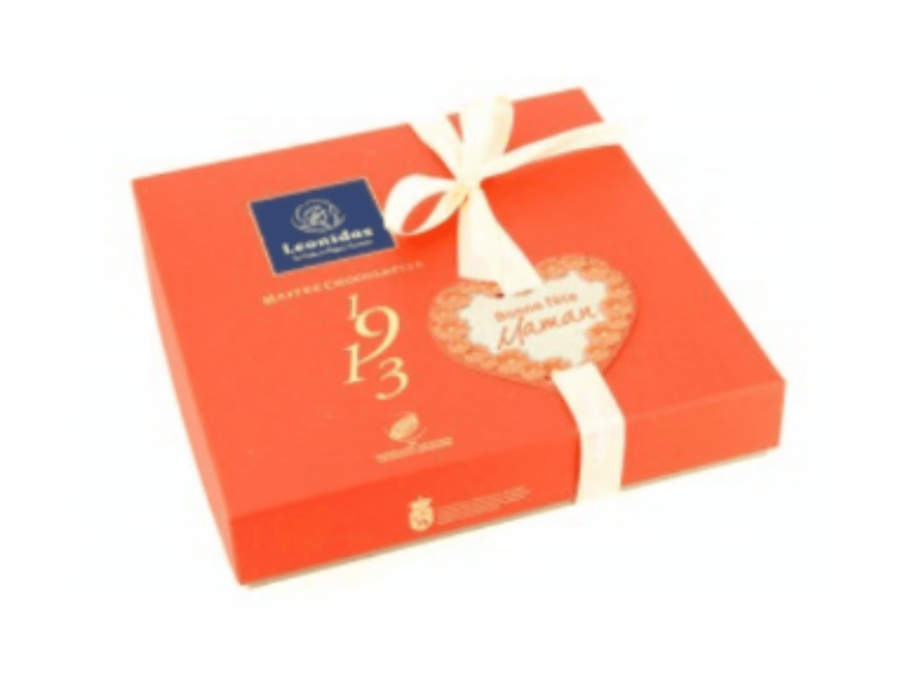 Coffret Orange